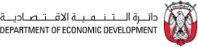 Abu Dhabi Department of Economic Development logo